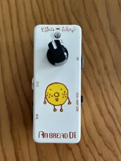 Item thumbnail for item a0b832c1-23e4-487e-8008-da1fe1e989d1