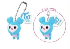 TWICE LOVERYS つまんでつなげてますこっとでらっくす！　ナヨン