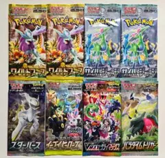 ポケモンカードパック
