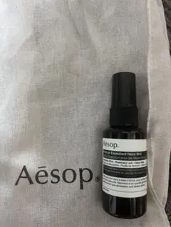 Aesop レスレクション エクスペディエント ハンドミスト 50ml