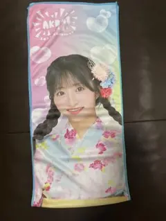 Item thumbnail for item 470566da-5a95-4dcf-971a-affcea3dcfd9