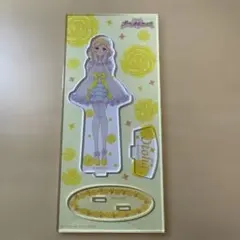 Item thumbnail for item e70f90e4-7a37-4ace-bbd7-04b2409b8fa0