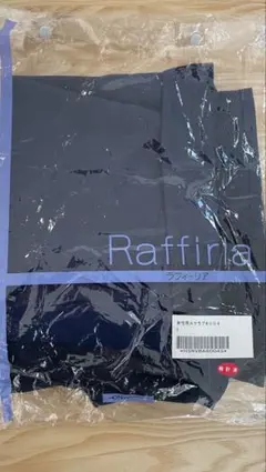 Item thumbnail for item a920cc0a-b881-45e3-bcd4-c00de7de96d0