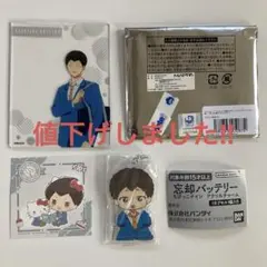 Item thumbnail for item c1dfb271-6187-46cc-a6d9-16a6336bafd4