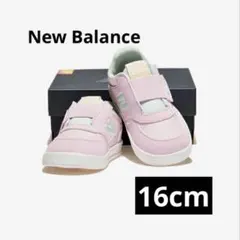 New Balance ニューバランス NW300 PY1 シューズ 16cm