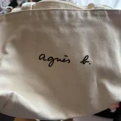 agnís b. ベージュ トートバッグ