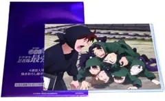 劇場版忍たま乱太郎　入場者 特典 　第4弾　イラストカード　土井先生と六年生の段