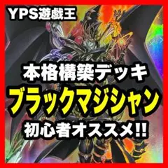 Item thumbnail for item 7aa1828a-0079-4e08-b8ff-e0ee95f3b6c2