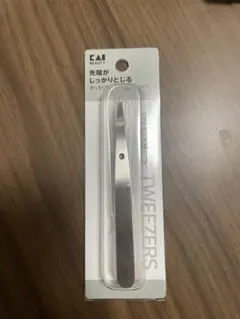 Item thumbnail for item b2c6f169-2fa2-49c9-886b-85e772a6b35c