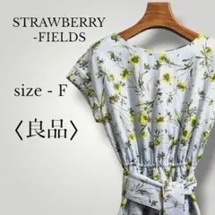 【11】ストロベリーフィールズ 花柄ノースリーブワンピース 総柄 フレア 春夏