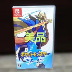 Item thumbnail for item 5ddd7571-12e7-429e-b197-78f748bbf475