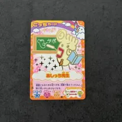 Item thumbnail for item 83dd523d-320c-48f6-bfc4-7f5a369dca64