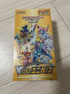 【シュリンク付き】 ソード＆シールド ハイクラスパック VSTARユニバースのサムネイル