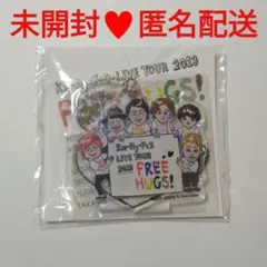 Kis-My-Ft2　アクリルキーホルダー　アクスタ　フリハグ　キスマイ