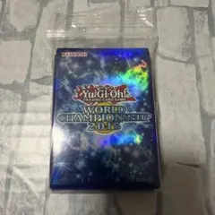 遊戯王 WCQ 公式スリーブ 15枚 - メルカリ