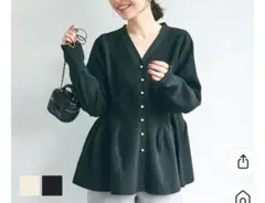 スポンディッシュニットペプラムカーディガン ブラック