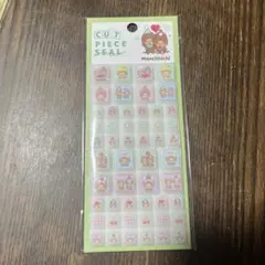 【もんこちゃん様専用】モンチッチタイルシール
