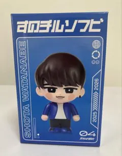2026年最新】渡辺翔太 ぬいぐるみの人気アイテム - メルカリ
