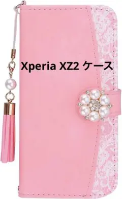 Item thumbnail for item c1110ee0-5bde-4744-a8e1-e46f70d0e06d