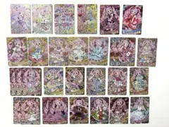 夜*子様 ひみつのアイプリ　まとめ売り　ひまり 星４　グミカ　サイン