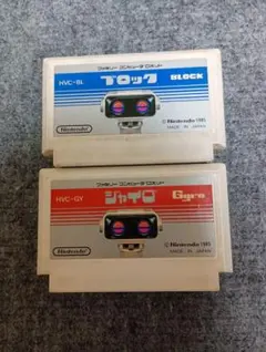 Item thumbnail for item 06061c95-8b5d-4692-9069-f43001424d31