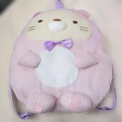 すみっこぐらし　ねこ　リュック