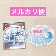 僕のヒーローアカデミア お守りステッカーコレクション 轟家 焦凍