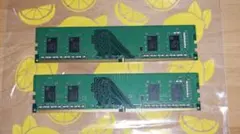 SKhynix 16GB メモリ 2枚 32GB 動作⭕️ SKhynix 16GB メモリ 2枚 32GB 動作⭕️ - メルカリ