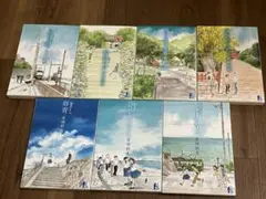 海街diary 1〜7巻セット 吉田秋生