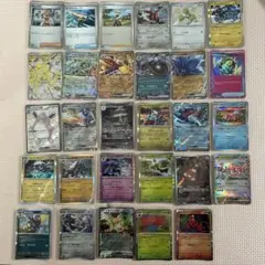 ポケモンカード 29枚