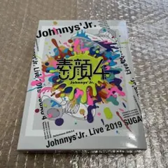 2026年最新】素顔4 ジャニーズjr 未開封の人気アイテム - メルカリ