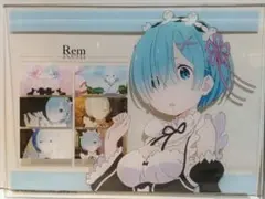 Reゼロから始める異世界生活　リゼロ　アクスタ　レム