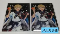 あんスタ　真白友也　クリアカード　まとめ