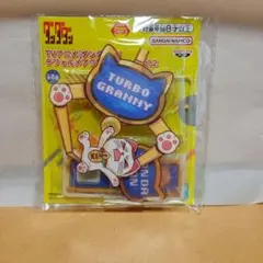 ダンダダン デフォルメアクリルスタンド Vol.2