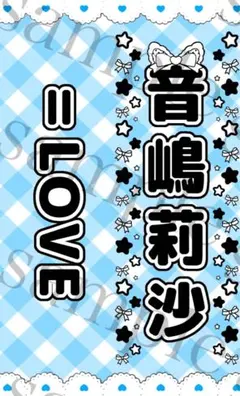 2026年最新】キンブレシート 乃木坂の人気アイテム - メルカリ