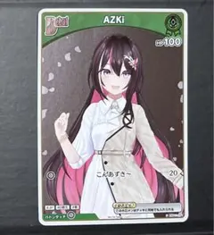2026年最新】AZKI ホロライブ プロモの人気アイテム - メルカリ
