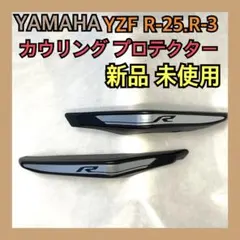G.翡翠 スイフト ZC32S typeⅡアイライン(ZMT塗装済み - メルカリ