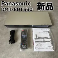 2026年最新】DMP-BDT330の人気アイテム - メルカリ