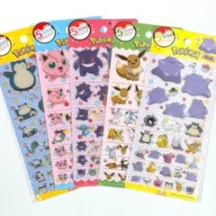 【韓国限定】正規品 ポケモン ぷっくりシール 5種セット