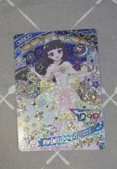 ひみつのアイプリプリンセスバズリウムシークレットフレンズつむぎ