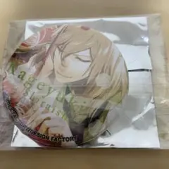 メルカリ