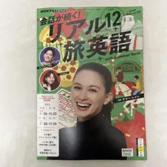 Item thumbnail for item 0b36ea47-34cc-48ed-9998-cf34a16dcd54