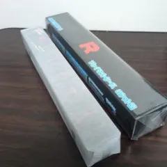 新品未開封】ポケモンセンター限定 ロケット団 プレミアムプレイマット