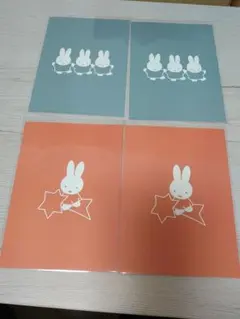 Item thumbnail for item bf5f5bb1-7ca7-4357-a066-6b9556ffd887