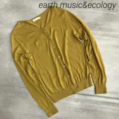 アースミュージック＆エコロジー マスタードカーディガンM長袖シンプル
