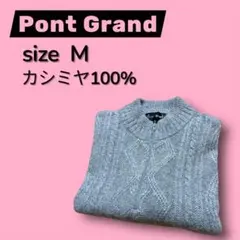 Item thumbnail for item 320737b6-2f50-4dcf-a059-d1ae183c167d