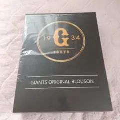 ブルゾン ナイキ