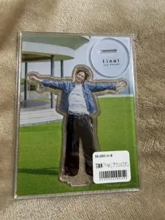 2025年最新】志尊淳 アクスタの人気アイテム - メルカリ