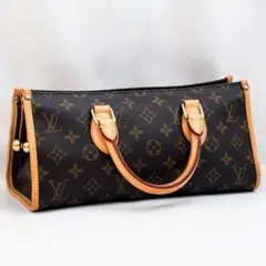 2026年最新】louis vuitton ルイヴィトン モノグラム ポパンクール