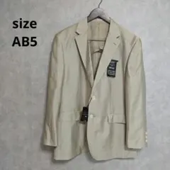 テーラードジャケット 春夏 ベージュ AB5 M 【タグ付き未使用】